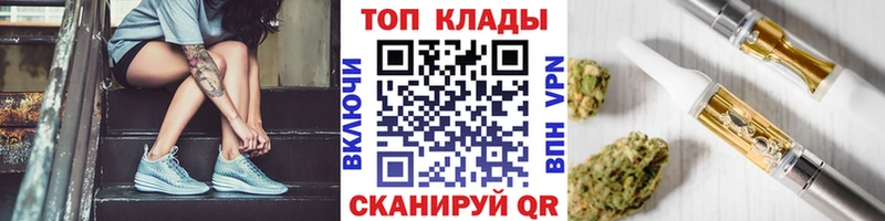 Где купить наркотики Буй Alpha PVP МЕФ