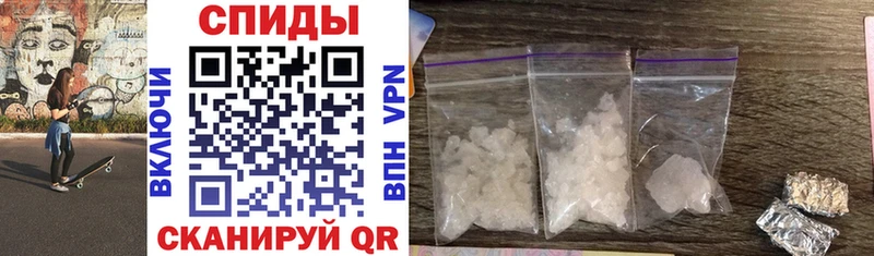 Amphetamine 98%  цены   Буй 