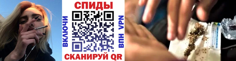 Бутират GHB blacksprut сайт Буй