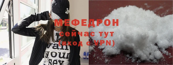 PSILOCYBIN Богородицк