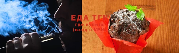 PSILOCYBIN Богородицк