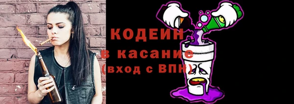 PSILOCYBIN Богородицк