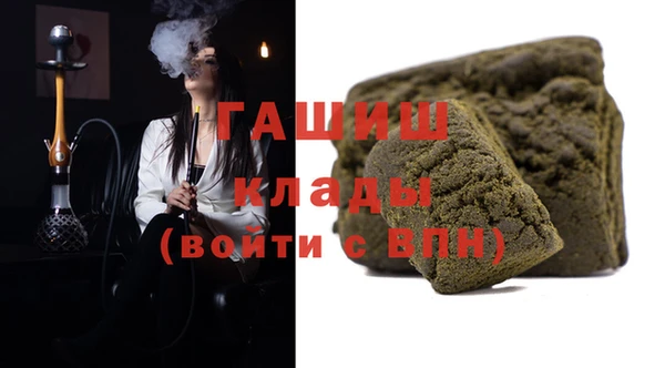 не бодяженный Богородск