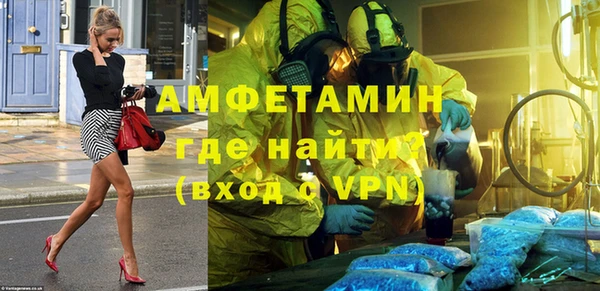 не бодяженный Богородск