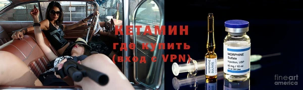 apvp Верхний Тагил