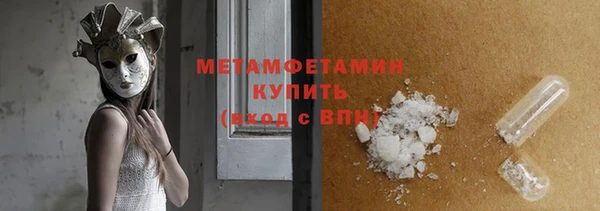 марихуана Богданович