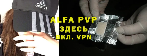COCAINE Мегион