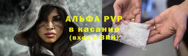 марихуана Богданович