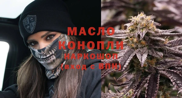 PSILOCYBIN Апатиты