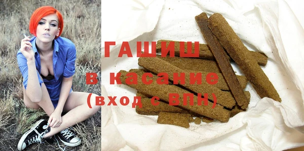 не бодяженный Богородск