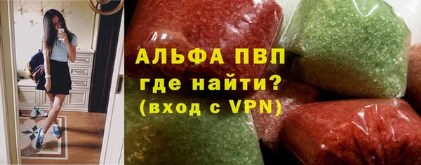 марихуана Богданович