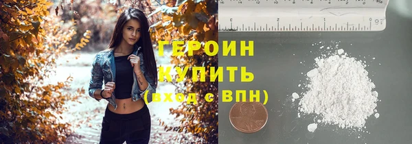 марихуана Богданович