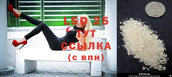 не бодяженный Богородск