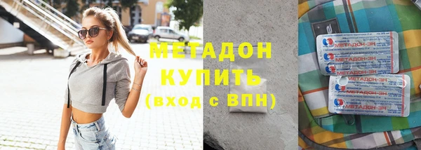 спиды Анжеро-Судженск