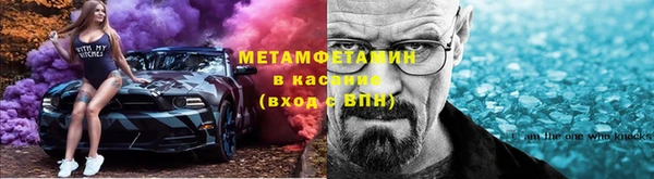 PSILOCYBIN Богородицк