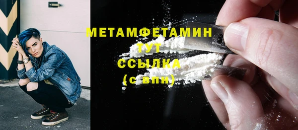 PSILOCYBIN Богородицк