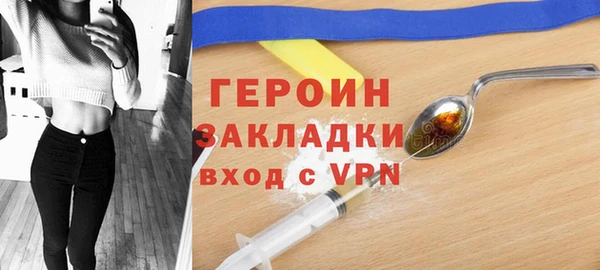марихуана Богданович